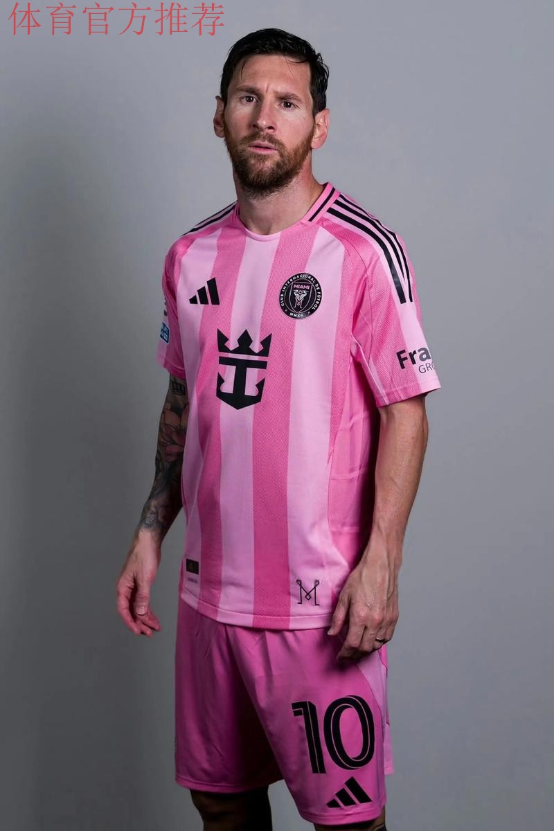 他留下！官方：梅西与迈阿密续约