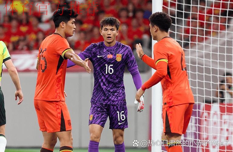 琢玉| 官方海报激励U23男足 盼众将在本土创造佳绩 琢玉| 官方海报激励U23男足 盼众将在本土创造佳绩