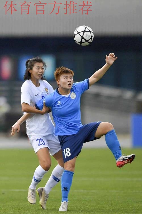 2018赛季女超联赛第八轮战报:倪梦婕 塔比莎双双梅开二度 江苏四球完胜武汉 2018赛季女超联赛第八轮战报:倪梦婕 塔比莎双双梅开二度 江苏四球完胜武汉