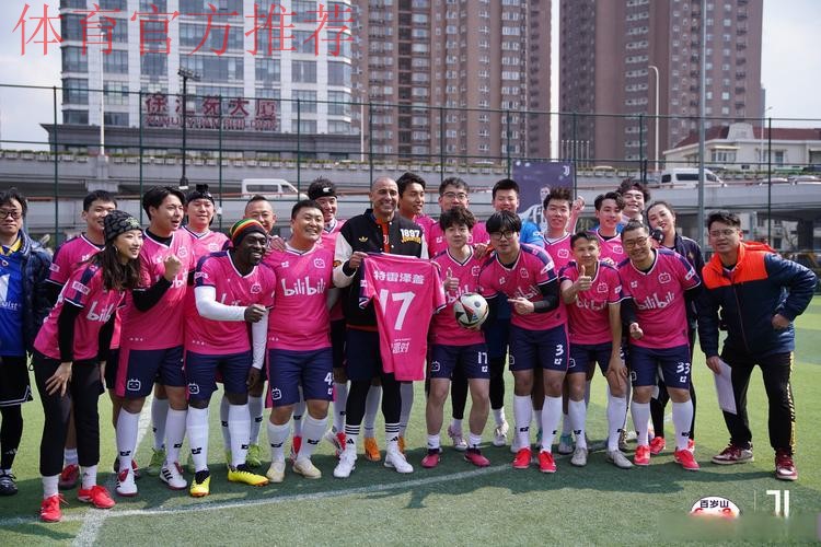 五甲联赛南二区球队巡礼：青岛迪东足球运动俱乐部